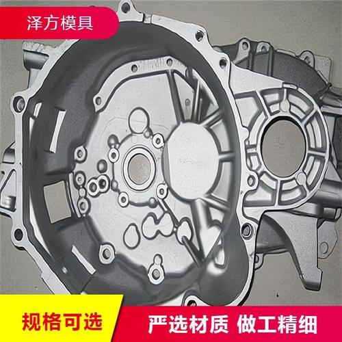 泽方 之源工厂的精密铝合金铸件与数控加工专家